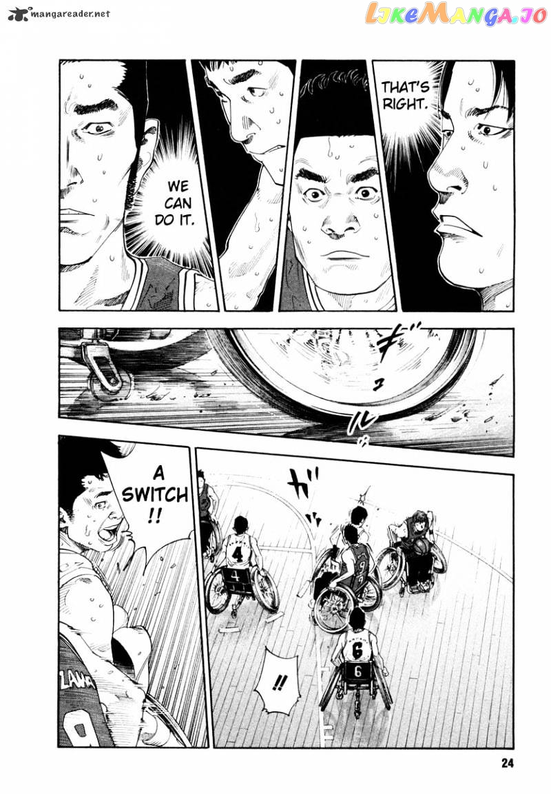 Real, Chapter 19 image 24